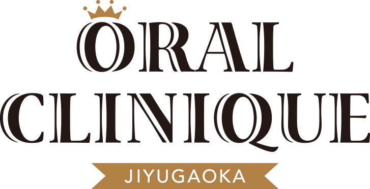 オーラルクリニーク自由が丘 歯科&矯正歯科