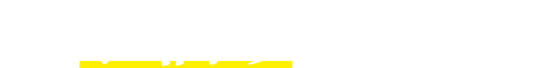 こんなお悩みを抱えていませんか？